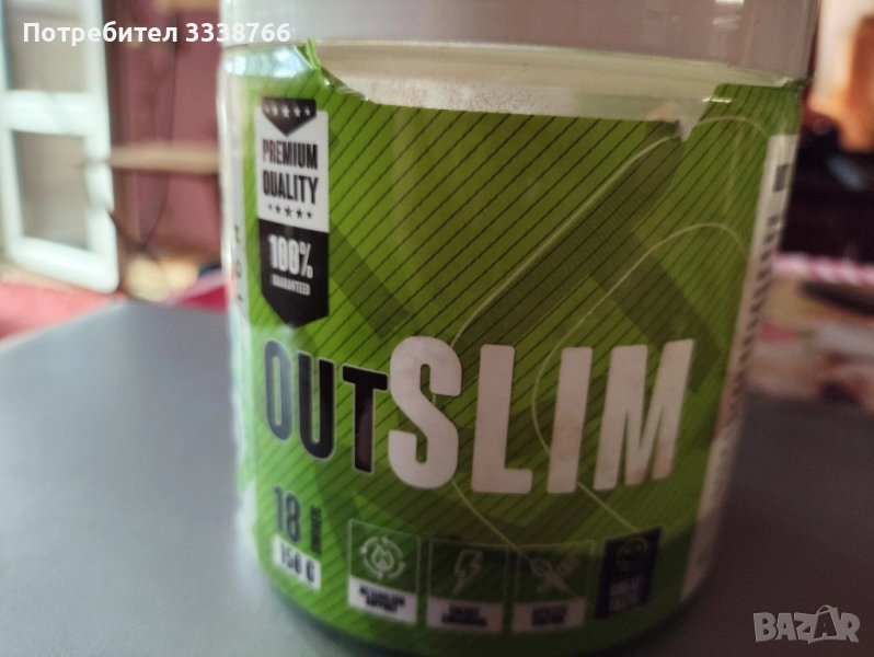 Оutlаѕt Nutrіtіоn ОutЅlіm 150 g, снимка 1