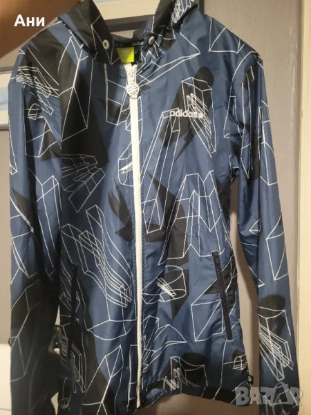 Оригинално горнище adidas-xs размер, снимка 1