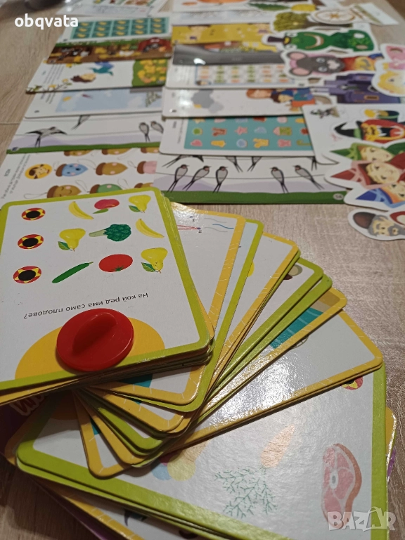 ЛОТ Клевър бук БОЛТ Карти + Клевър бук Еконт карти , снимка 1