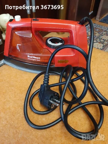 ПАРНА ЮТИЯ работеща, снимка 1