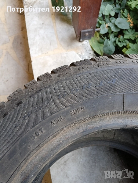 гуми , снимка 1