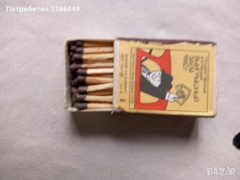 Стар кибрит за колекция , снимка 1