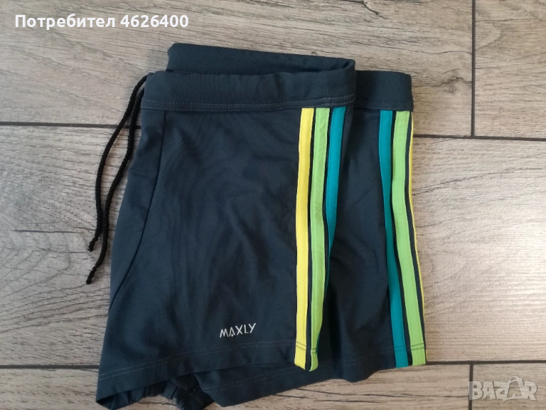 Продавам детски оригинални плувки-MAXLY, снимка 1