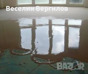 Саморазливна замаска