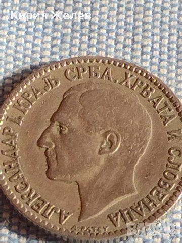 Две монети 1 динар 1925г. Александър първи Крал на Сърбия Хърватия и Словения / йоре Швеция 30274, снимка 5 - Нумизматика и бонистика - 44506816