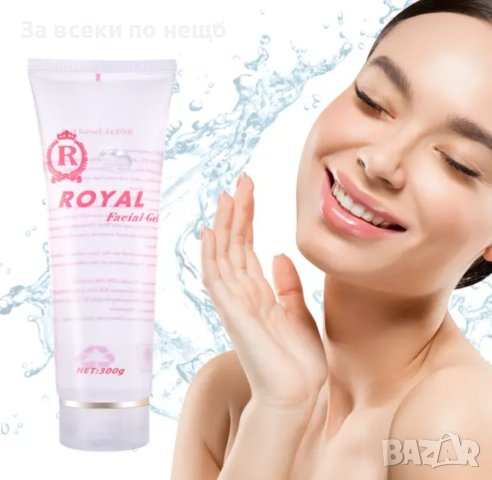 Контактен гел - Slimming Royal Body Gel, снимка 3 - Други - 44323042