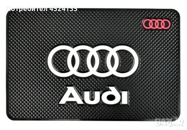 Подложка за табло на ”AUDI”, снимка 2 - Аксесоари и консумативи - 53018495