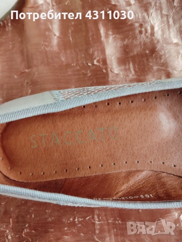 Дамски обувки на марката STACCATO 37 номер, снимка 6 - Дамски елегантни обувки - 53409087