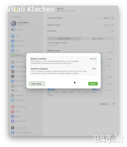 Macbook Air 13" 8Gb 256Gb, снимка 6 - Лаптопи за работа - 56310503