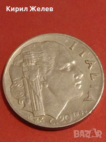 Стара монета 20 чентезими 1942г. Италия уникат за КОЛЕКЦИОНЕРИ 31458