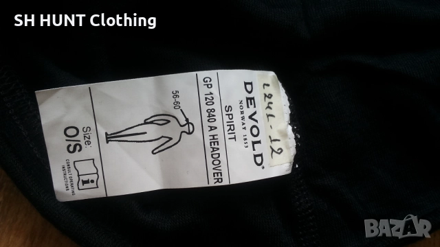 DEVOLD Breeze Merino 50% размер One Size шапка , яка 50% Мерино Вълна - 1438, снимка 6 - Други - 52426244