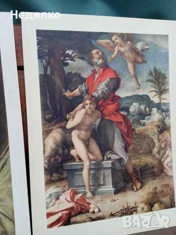 Галерия Дрезден,40 картини,стари майстори , снимка 13 - Антикварни и старинни предмети - 40294551