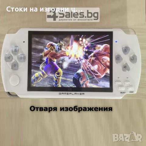 Конзола за игри с 8 GB памет, 4,3 инча дисплей  PSP21, снимка 3 - Други игри и конзоли - 51090562