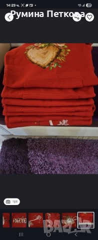 Дамски ватирани суичери БГ производство, снимка 11 - Якета - 52185828