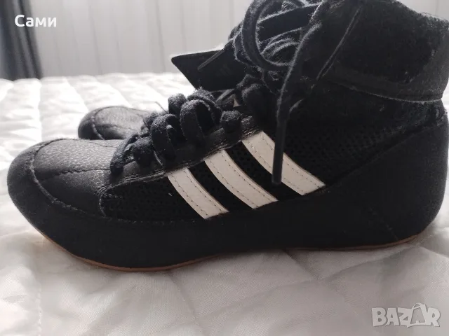 Детски борцовки-Adidas