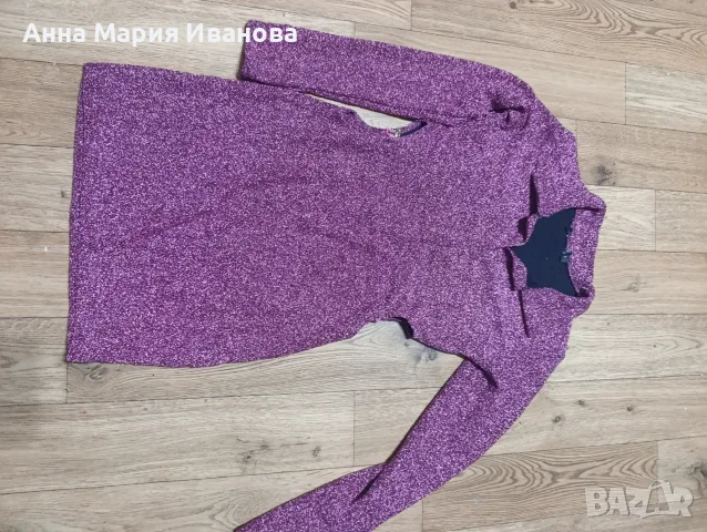 Къса лъскава рокля