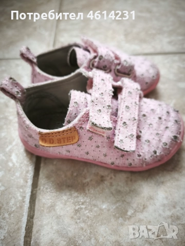 Пантофки DD Step, номер 22, снимка 2 - Детски пантофи - 52060904