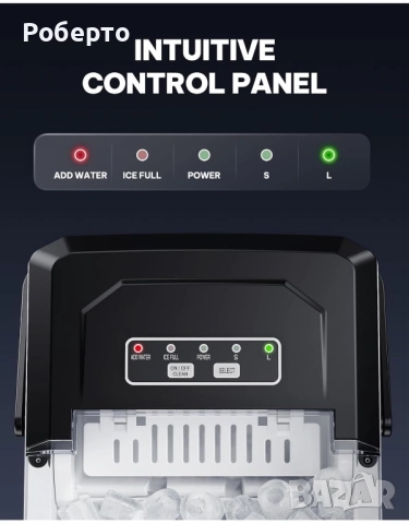 Ледогенератор Silonn, снимка 6 - Други - 52955153