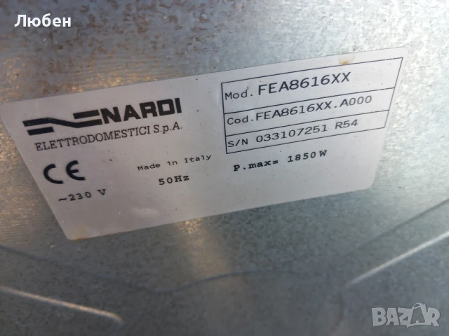 Продавам Врата за печка Nardi FEA8116XX, снимка 3 - Печки, фурни - 50749208