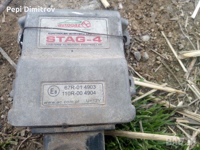 КОМПЮТЪР ЗА LPG ГАЗ 67R-014903, снимка 2 - Части - 40074128