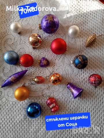 стъклени играчки за елха от Соца , снимка 4 - Декорация за дома - 52436726