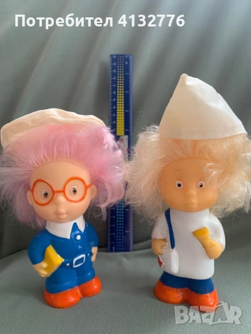 Гумени играчки от соца ЛОТ