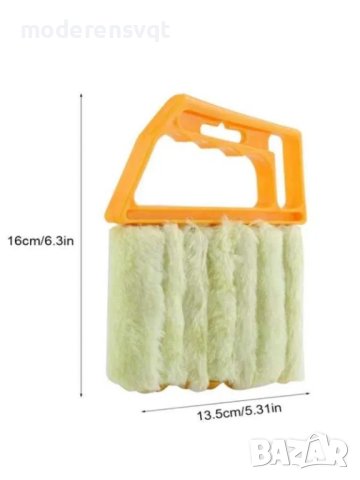 Четка за почистване на щори, снимка 6 - Мопове, кофи, четки и метли - 40823727