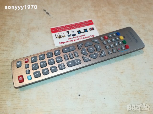 SHARP 3D AQUOS REMOTE 1602221913, снимка 4 - Дистанционни - 35813817