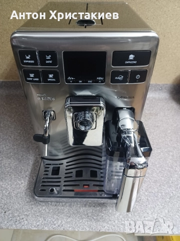 Продавам кафемашина Saeco Exprelia HD 8856, снимка 2 - Кафемашини - 52910742