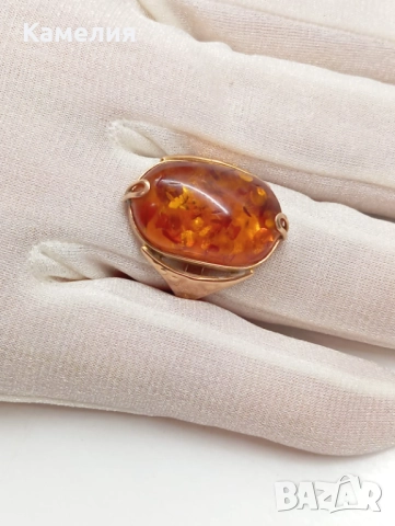 Руско злато , снимка 6 - Пръстени - 52956172