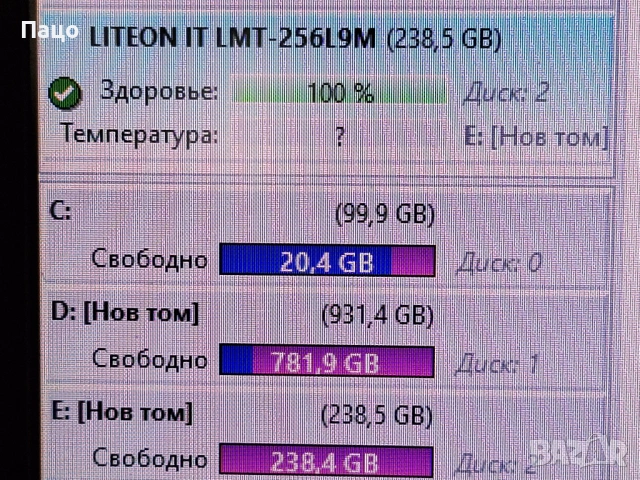 Lite-On SSD  256GB, снимка 5 - Твърди дискове - 53560160