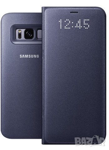 Оригинален кейс, LED View Cover, за Samsung Galaxy S8, снимка 1 - Калъфи, кейсове - 38372608