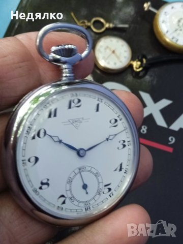 Отличен, джобен швейцарски часовник RMDC, снимка 2 - Антикварни и старинни предмети - 41184005