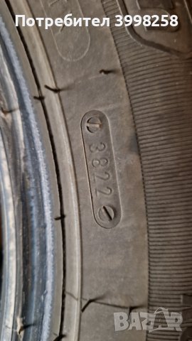 Зимни гуми , снимка 3 - Гуми и джанти - 44352240