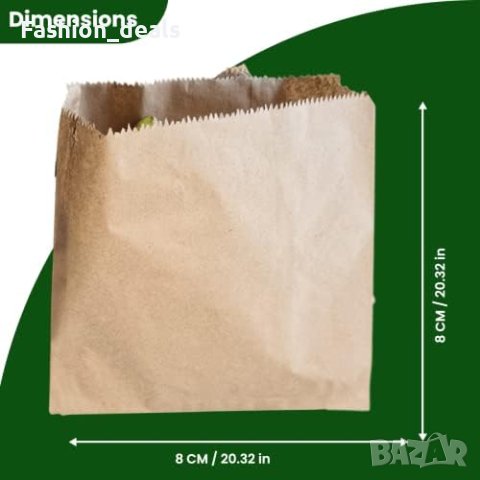 Нови кафяви хартиени торбички за храна/Съхранение Сандивичи, плодове, снимка 9 - Други стоки за дома - 41161791