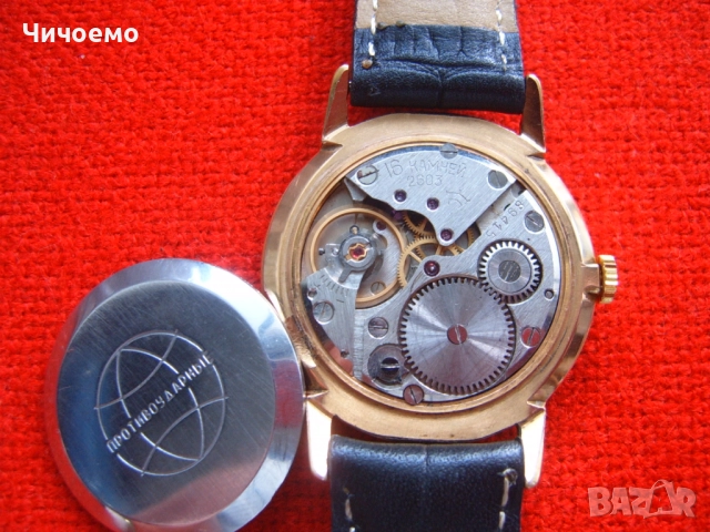 Raketa USSR 2603  Мъжки ръчен часовник Ракета  СССР, снимка 5 - Антикварни и старинни предмети - 52538701