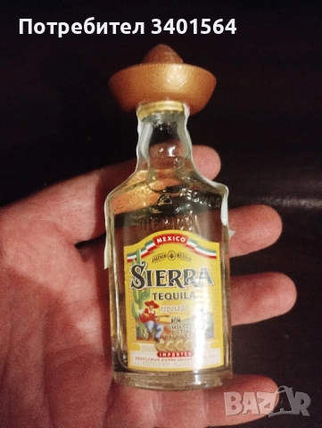 Продавам малки бутилки - 50 ml, колекционерски алкохолни миниатюри :  уиски, водка, коняк,ром и др. , снимка 7 - Колекции - 51985103