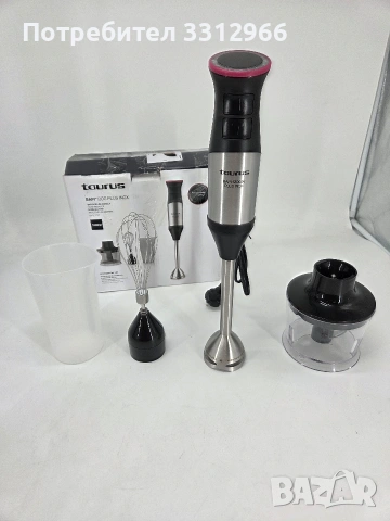 Чисто нов пасатор чопър миксер TAURUS 1200w