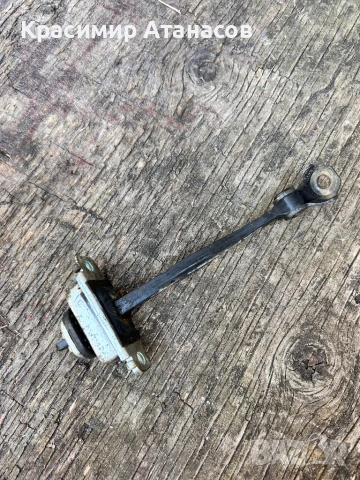 Ограничител врата преден ляв за Шевролет Каптива 2006-2012г, снимка 3 - Части - 51422649