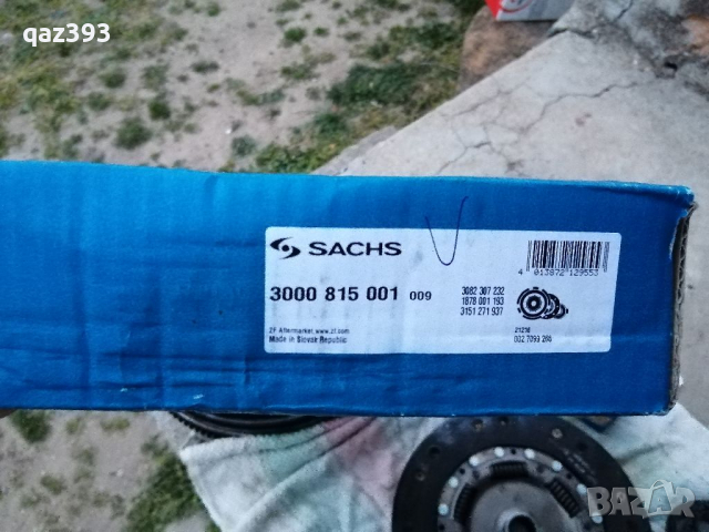 Съединител комплект демпферен Audi,VW 1,9 TDI / 110к.с., снимка 13 - Части - 36335417