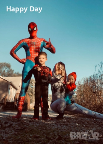 Детски аниматори в Пловдив – герои, игри, музика и безброй усмивки!, снимка 5 - Детегледачки, детски центрове - 51931643