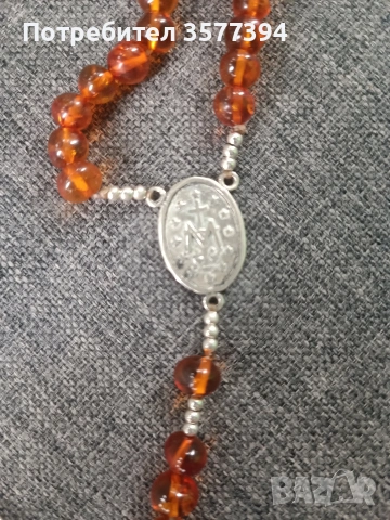 Сребърна броеница, снимка 4 - Колекции - 53270285