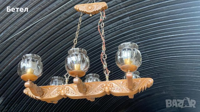 Уникален ръчна дърворезба масивен дъбов полилей с 6 глобуса,Германия