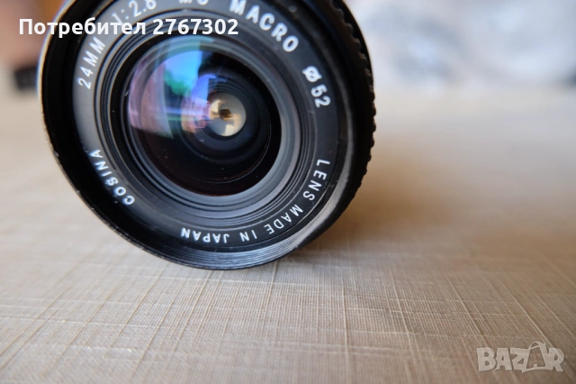 Cosina MC Macro 24mm f2.8 Lens. MD Mount, снимка 7 - Обективи и филтри - 53810364