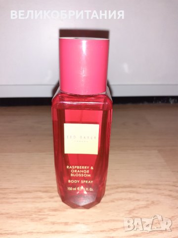 Оригинални TED BAKER RASPBERRRY E BLOSSOM BATH& SHOWER OIL и RASPBERRRY &ORANGE BLOSSOM BODY SPRAY , снимка 3 - Козметика за тяло - 38683890