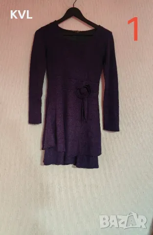 Всичко по 2 лв. , снимка 3 - Други - 49513982