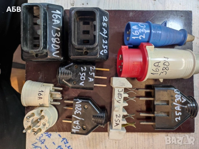 Продават се еднофазни и трифазни индустриални щепсели и контакти