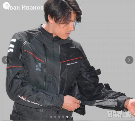 мото яке  Jollisport Double J с подплата , снимка 5 - Якета - 36261257
