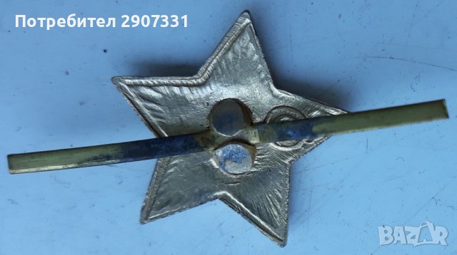 кокарда на войника на съветската армия. 1970-80, снимка 3 - Други ценни предмети - 42194202