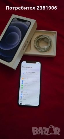 iPhone 12 Black 64GB 79% battery ПЪЛЕН КОМПЛЕКТ, снимка 2 - Apple iPhone - 52073533